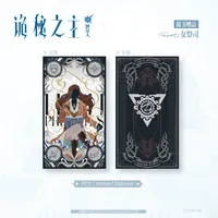 周六18:00预售、全网亲签只有400本：《诡秘之主18》下手前，把亲签、印特、普本分清楚