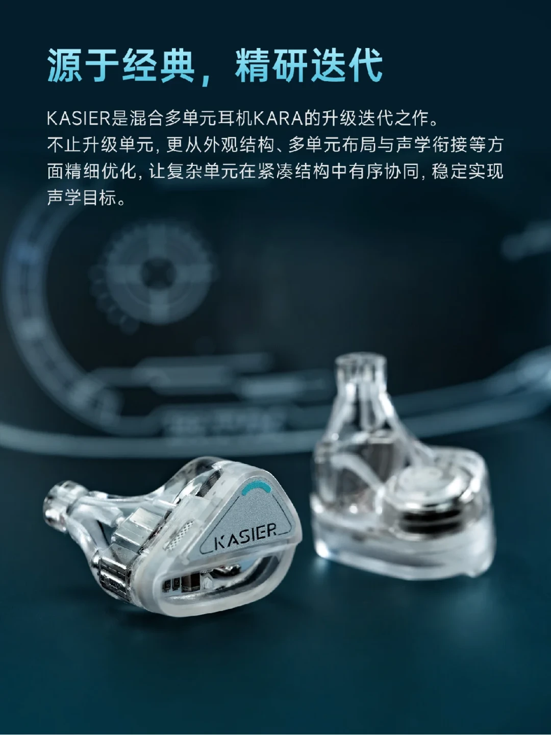 星野·叁刚预告,对手今晚598开售:600档到底等不等,先看三个信号