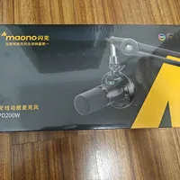 小宇宙把播客赚钱的账摊开了：三组数字先打折，设备钱799元能省，这类人先别坐进麦克风