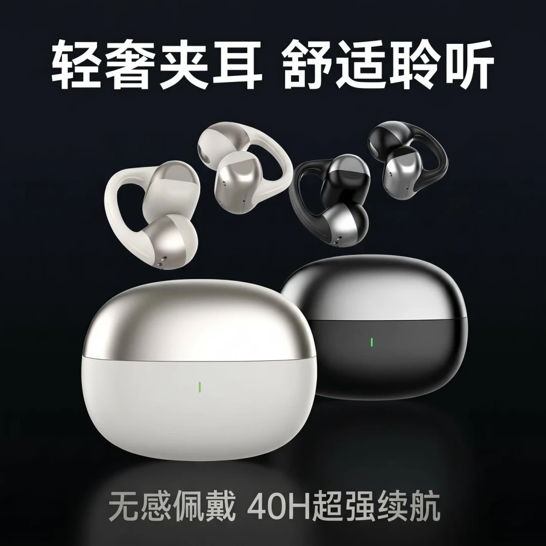 小宇宙把播客赚钱的账摊开了：三组数字先打折，设备钱799元能省，这类人先别坐进麦克风