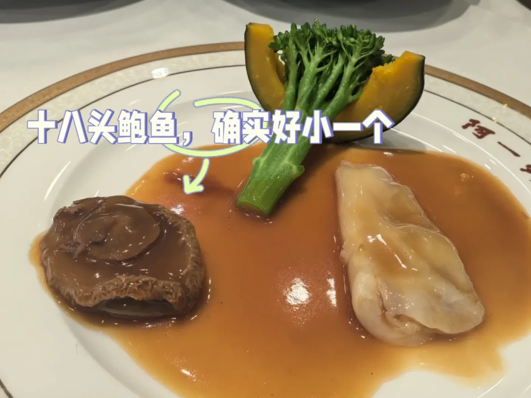 9元盒饭80分，一万六一桌被罕见差评：解码隋坡的“餐标评分法”，“一般”才是最危险的词