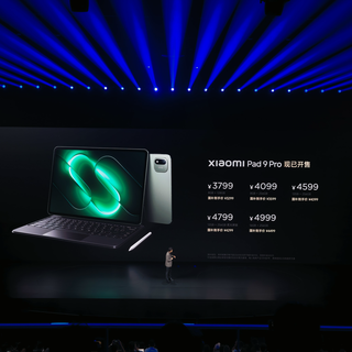 徕卡传奇一瞬：小米 18 Pro 系列正式推出 国补5499元起