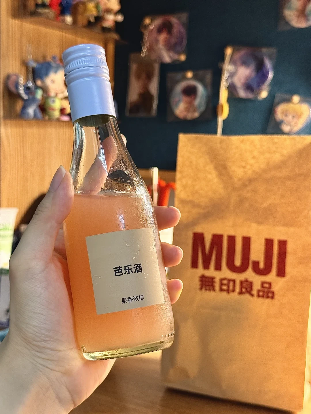 全国437家MUJI只有一十来家卖酒：小瓶果酒一半人嫌难喝，一半人专门跑空店也要买——双节冲店前，先把这四本账算清