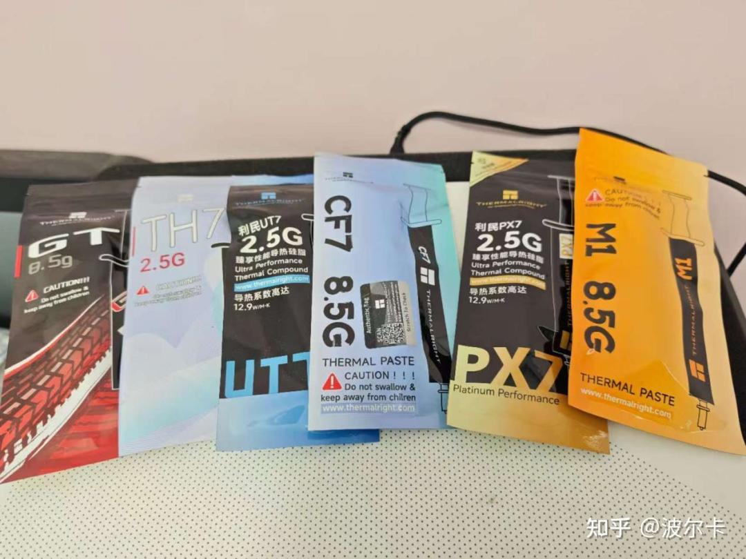 GT、CF7、TH7、M1全是一家:利民TF7马甲数到10款以上,双11买硅脂哪款便宜买哪款