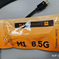 GT、CF7、TH7、M1全是一家:利民TF7马甲数到10款以上,双11买硅脂哪款便宜买哪款