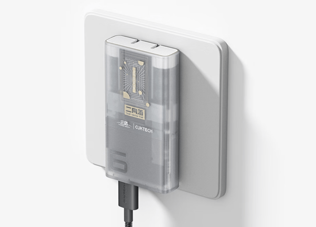 iPhone 18 的 54W 快充,正浩电源给不满?翻遍实测表后我建议:先别换机,这钱有更值的花法