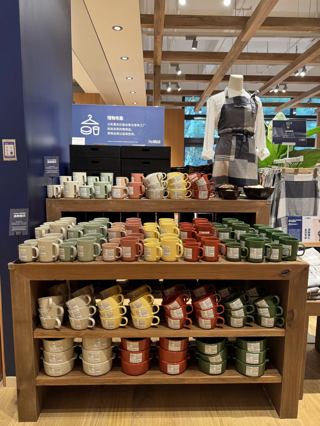 MUJI 那只被炒到 100 块的“破碗”,9.28 要原价回归了:代购、闲鱼、蹲官网,三条路怎么选
