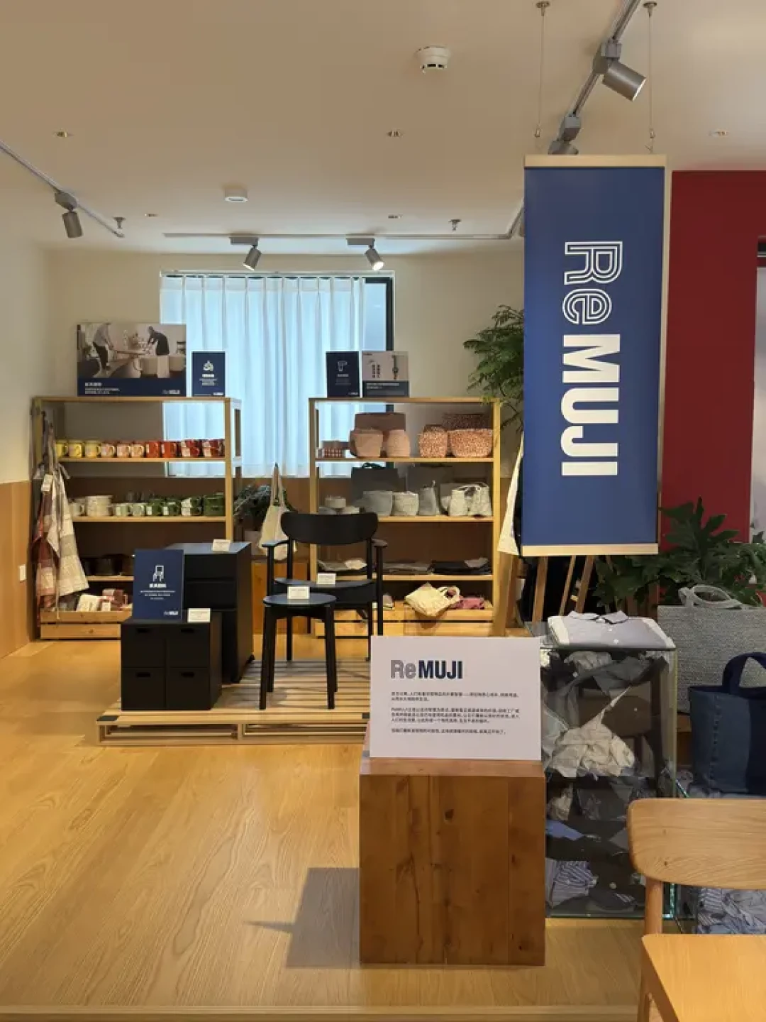 MUJI 那只被炒到 100 块的“破碗”,9.28 要原价回归了:代购、闲鱼、蹲官网,三条路怎么选