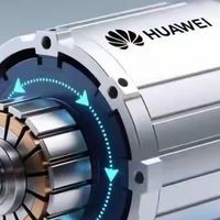 华为目标 2027 年全新电机，一度电可跑 14 公里