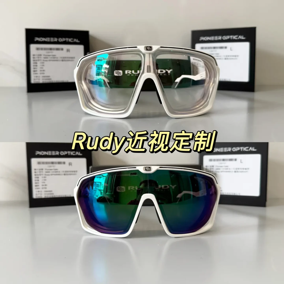 1100块的Rudy被网红