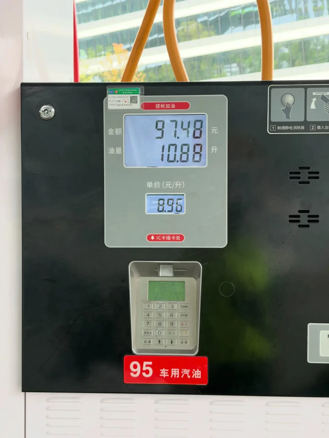 国庆前7天,第一批TVL350车主开始倒数:出发前全网吵出来的就这六件事