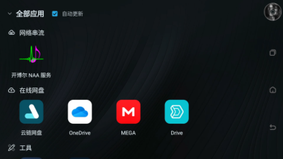 自组几百块,开博尔一体机三千多:AIO70刷屏评论区吵起来的这个问题,先把差价算清楚