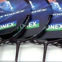 亚运国羽夺金夜，石宇奇同款100ZZ先别急着冲：藏青停产、二手800到1350，他手里那支你买不到