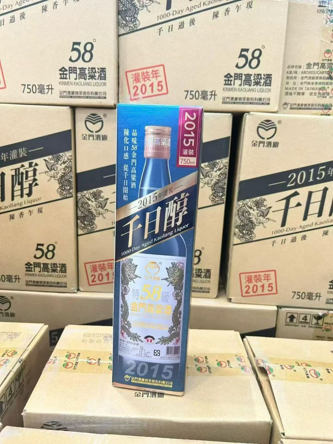 白标杂货铺380台币、大陆电商150元：第一次买金门高粱，红标、白标、千日醇、陈高一次分清再掏钱