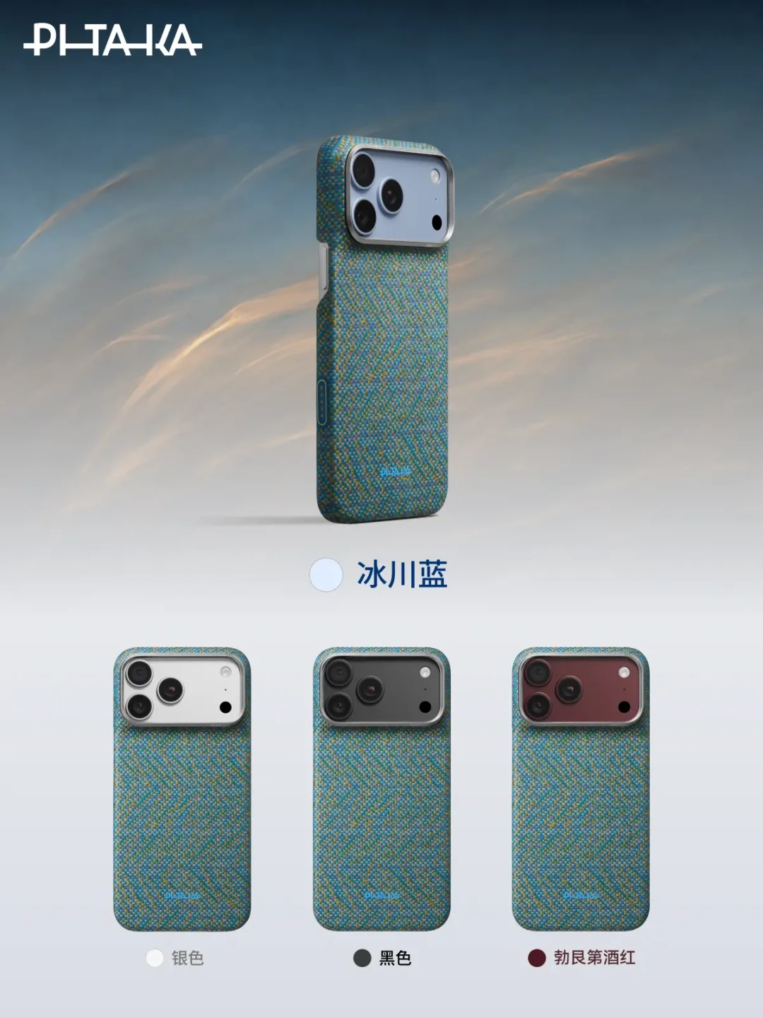 18PM已经半斤了，你的壳还要加55克：对完全网7组实测克重，选壳先算这笔「克重账」
