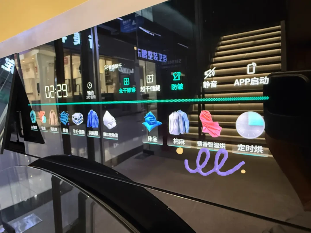 同款西门子小幸熨，有人花1.3万有人7800拿下：对完超品日60多条帖、7个评论区，真实价位全藏在评论里