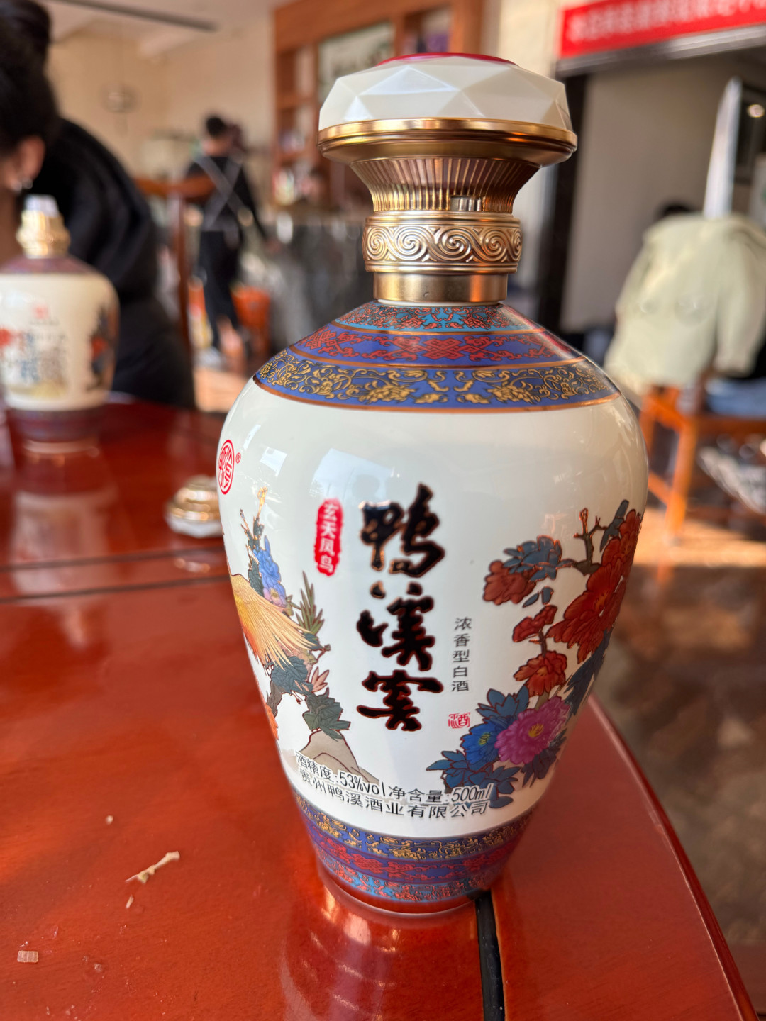 被嫌“鸭屎味”、被捧“酒中美人”:鸭溪窖这口怪味浓香,破产后真要喝不到了