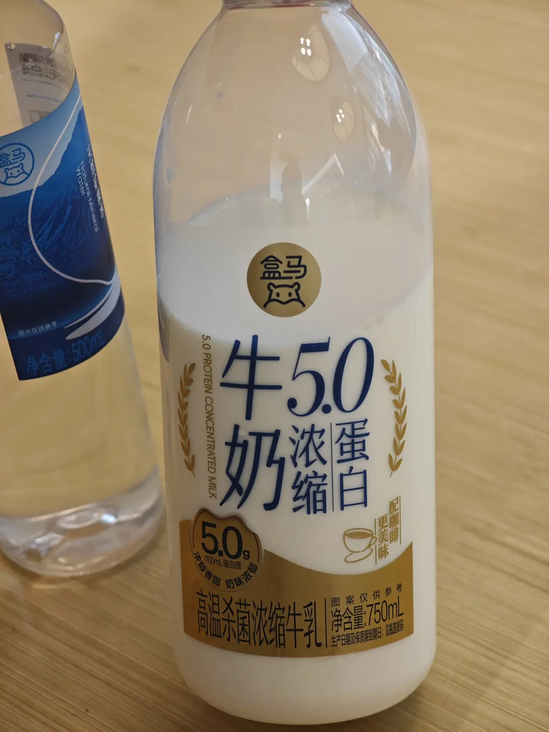 9.9元的4.0牛奶被抢到“无货”，6.0都来了：盒上的蛋白数字是娟姗给的还是膜给的？囤奶先看这三行字