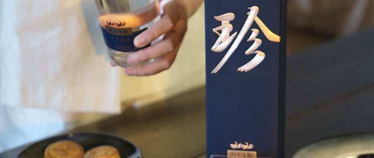 离中秋1天，明天家宴的「现货蟹」别为阳澄湖三个字多掏钱：官方开湖是9月28日——配蟹酒的作业也别抄：知乎0赞酱酒模板帖、黄酒的「马尿味」争议、雪莉雷司令的新派路线、蟹配啤酒的尿酸红线，一次说明白