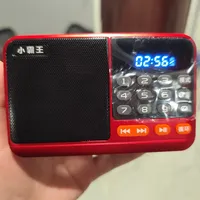 收音机又杀回来了：359元的漫步者M230II、几十块的熊猫指针机、纠结到最后的德生PL-380——三档"复古收音机"，卖的压根不是一个东西