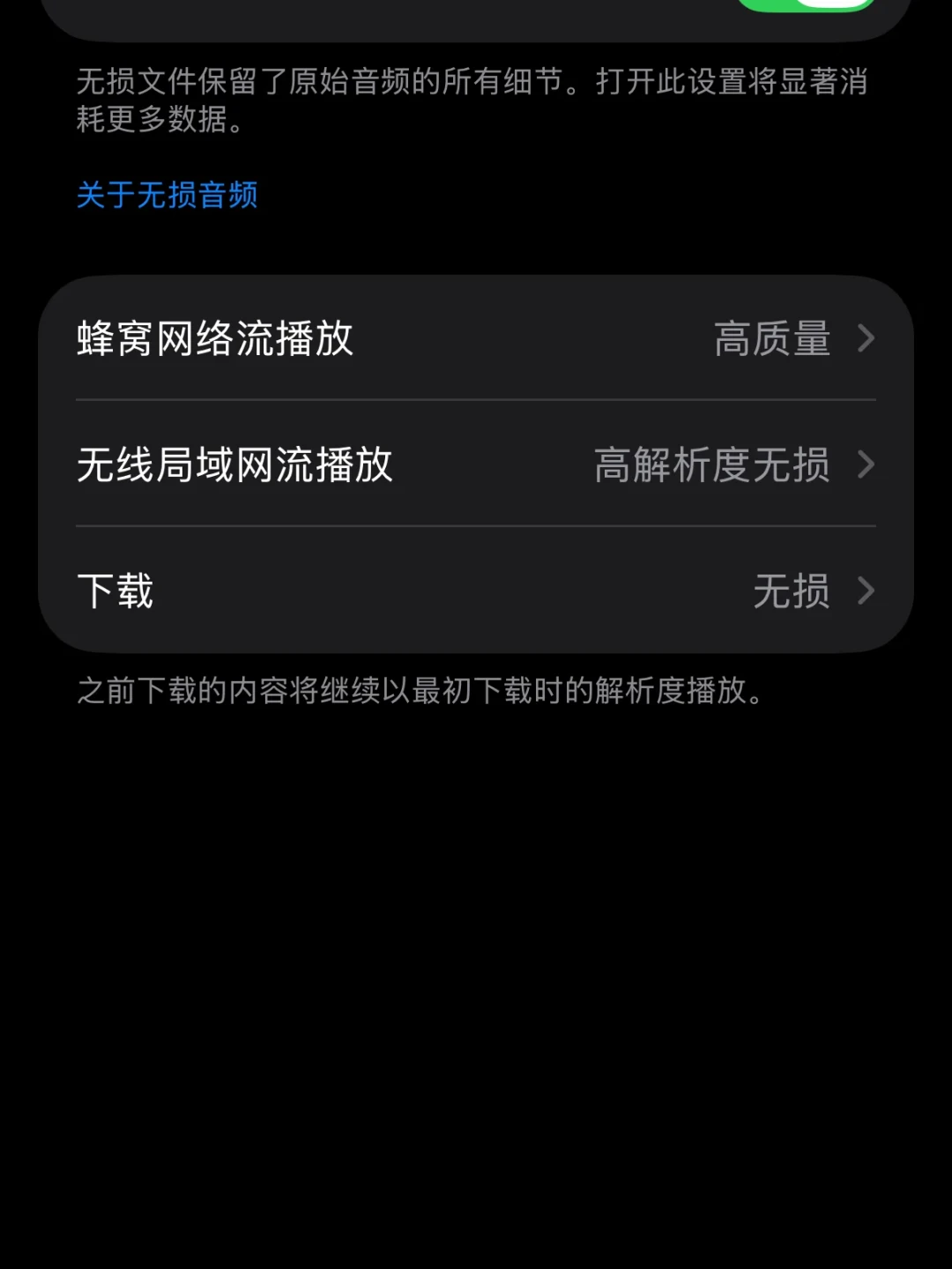 AirPods 5首发一周音响圈内战:一边喊“降噪的神”,一边骂“蒙了层毛巾”抢退货,实测锤出中频塌陷,退之前先试三步EQ自救