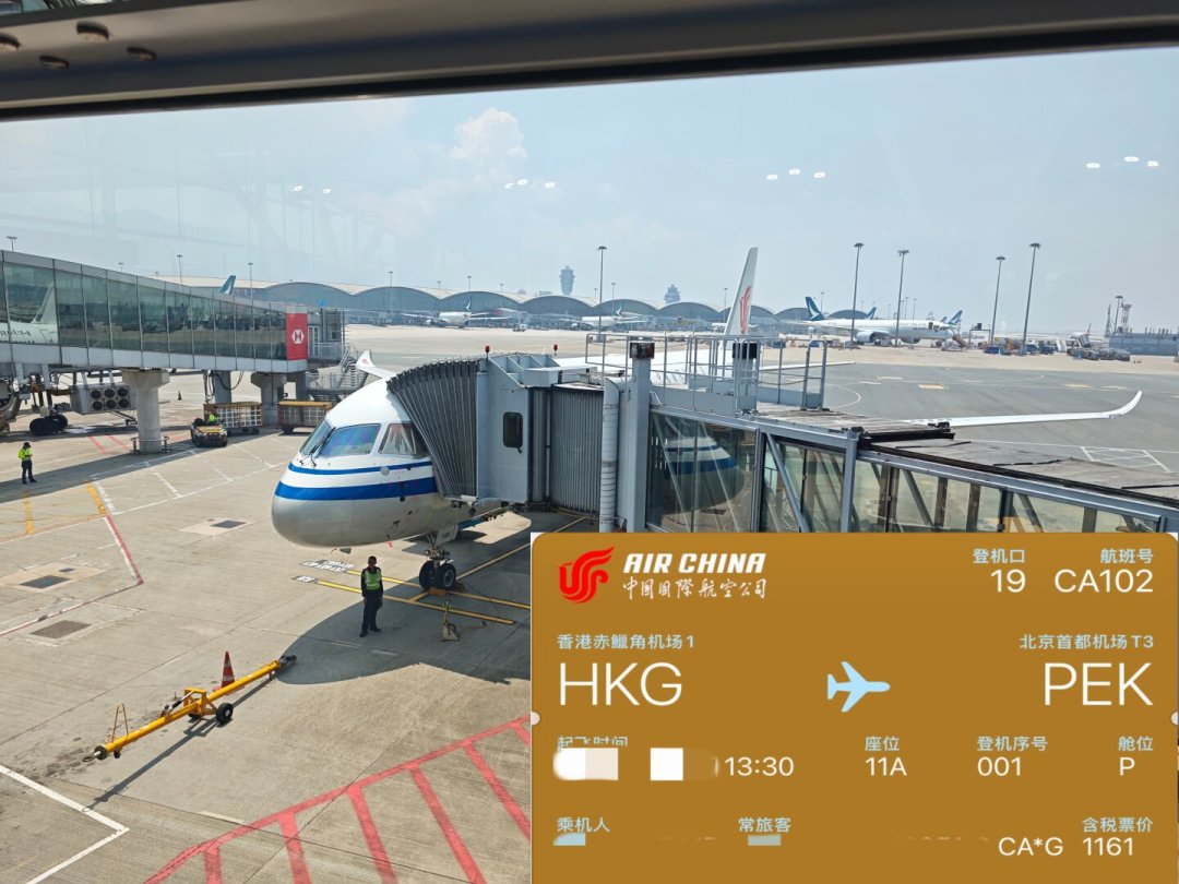 国航C919首条国际航线只飞了一个月就停航:别信“遇挫”,但产能和认证两笔账藏不住