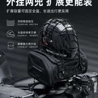 防水大容量摩托车后座包设计特点