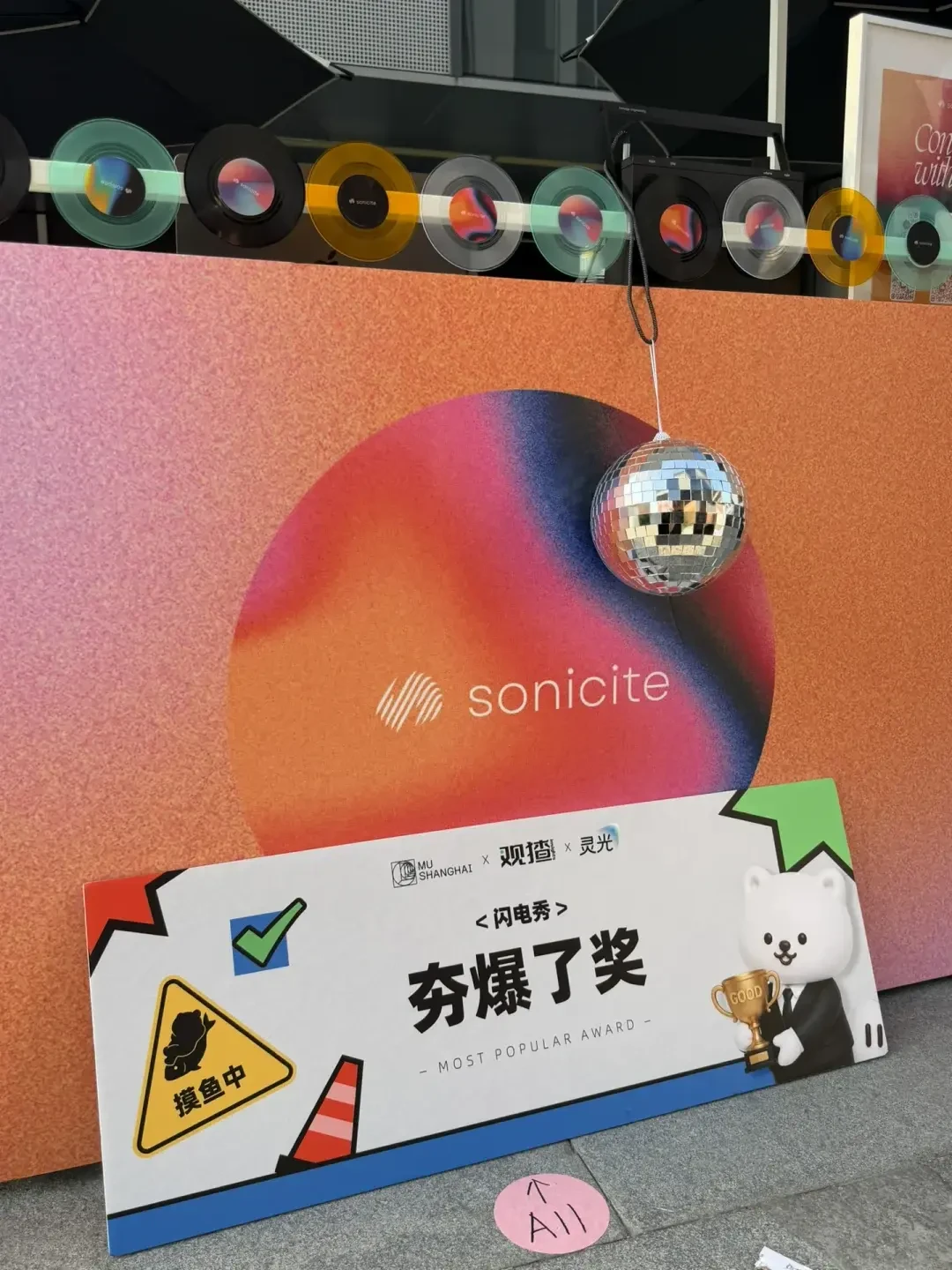 云栖AI摆摊刷屏后想下场？我翻了7份真实流水：日入2768到一晚不到100，差的不是技术
