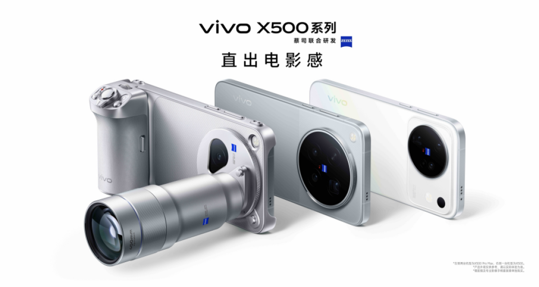 五家「2亿像素」各说各话:OPPO塞满三颗、小米放过超广角、vivo只给长焦、一加只押主摄、苹果4800万按兵不动——默认出片最多5000万、一张2亿直出50MB起步,国庆旅拍谁该为2亿像素掏钱、谁一分别多花,我替你分人群算清了