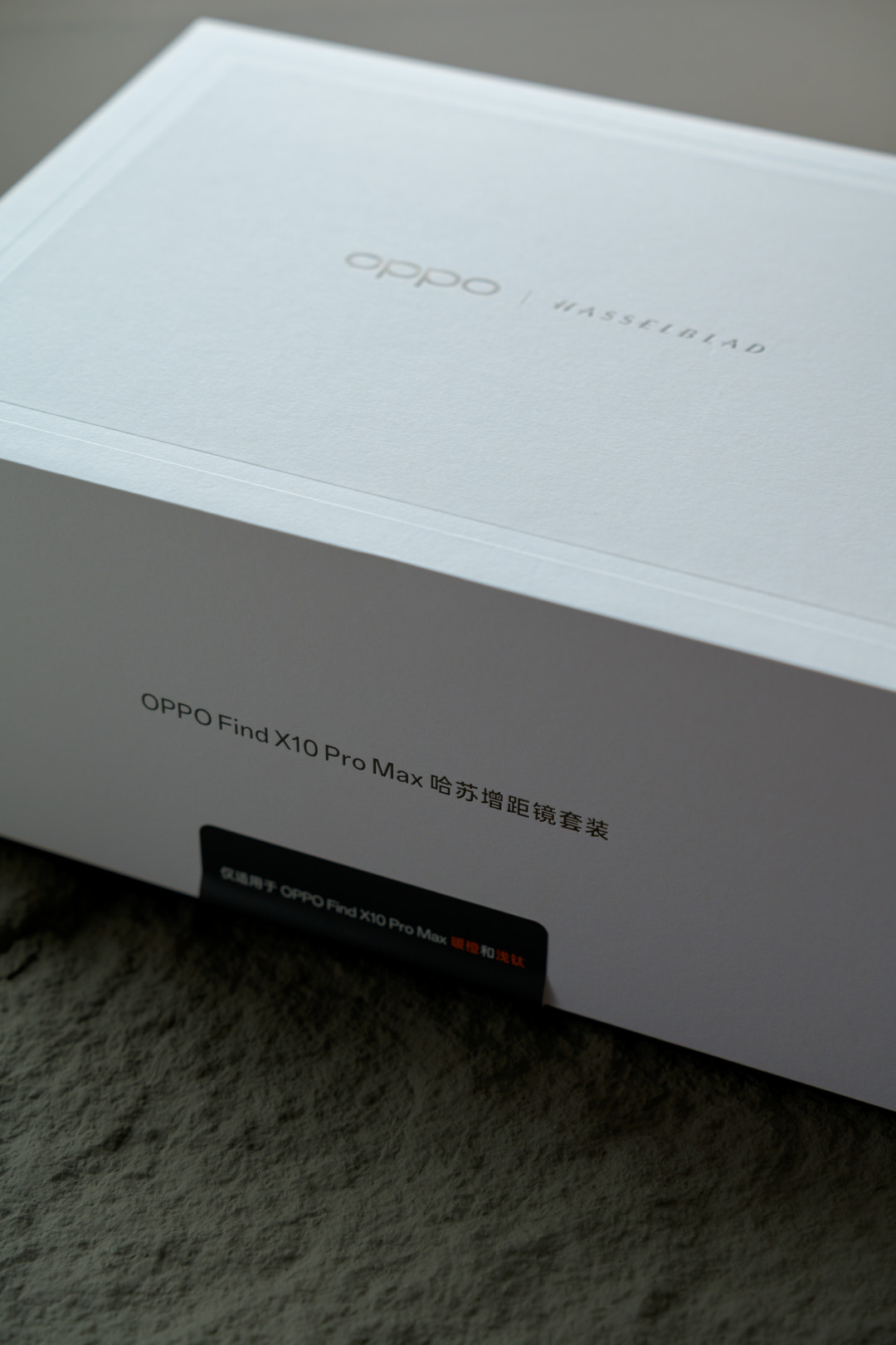 五家「2亿像素」各说各话:OPPO塞满三颗、小米放过超广角、vivo只给长焦、一加只押主摄、苹果4800万按兵不动——默认出片最多5000万、一张2亿直出50MB起步,国庆旅拍谁该为2亿像素掏钱、谁一分别多花,我替你分人群算清了