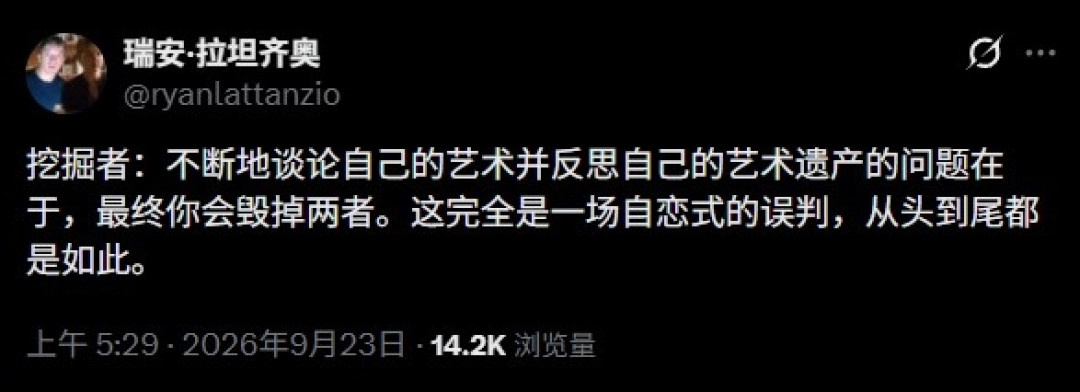 靓汤新片褒贬不一