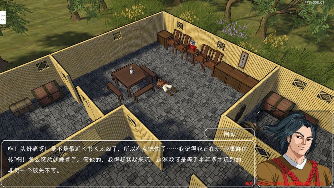 官方新作还没影,AI 先把《金庸群侠传》重做了三遍:这个月的重制潮,先避两个坑