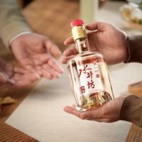帝亚吉欧的水井坊，12年来第一次中报亏钱：臻酿八号跌进口粮价之后，国庆囤酒前先算清三笔账