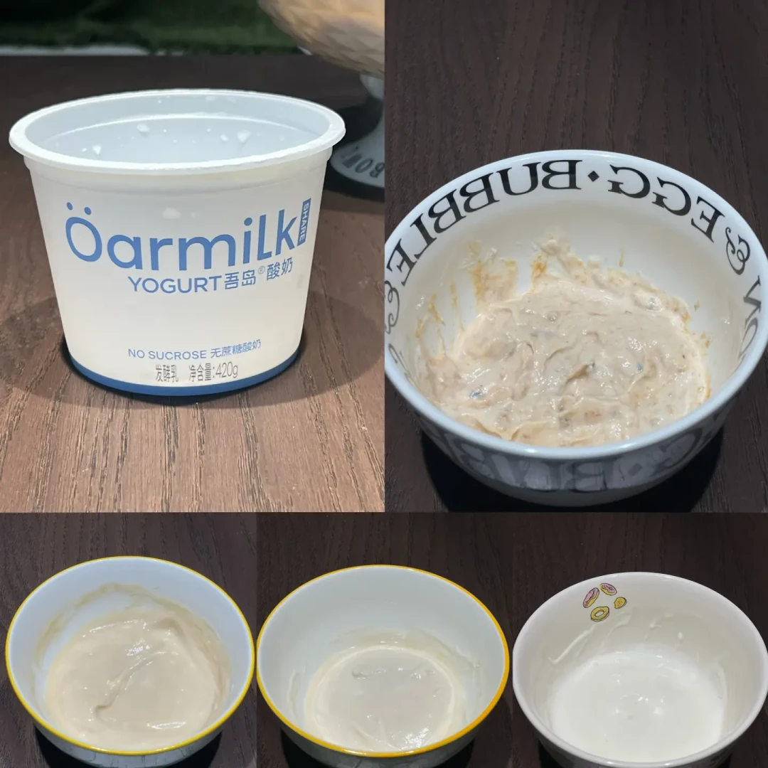让酸奶机吃灰的,往往不是失败,而是“成功了但难吃”