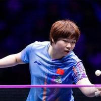 王曼昱3比2逆转张本美和后续赛程观赛指南