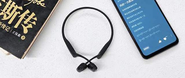 运动耳机哪款值得买？南卡、韶音、墨觉三款实测，看完再选不踩坑