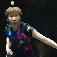 亚运女团决赛王曼昱决胜局4比7落后逆转，12比10绝杀张本美和