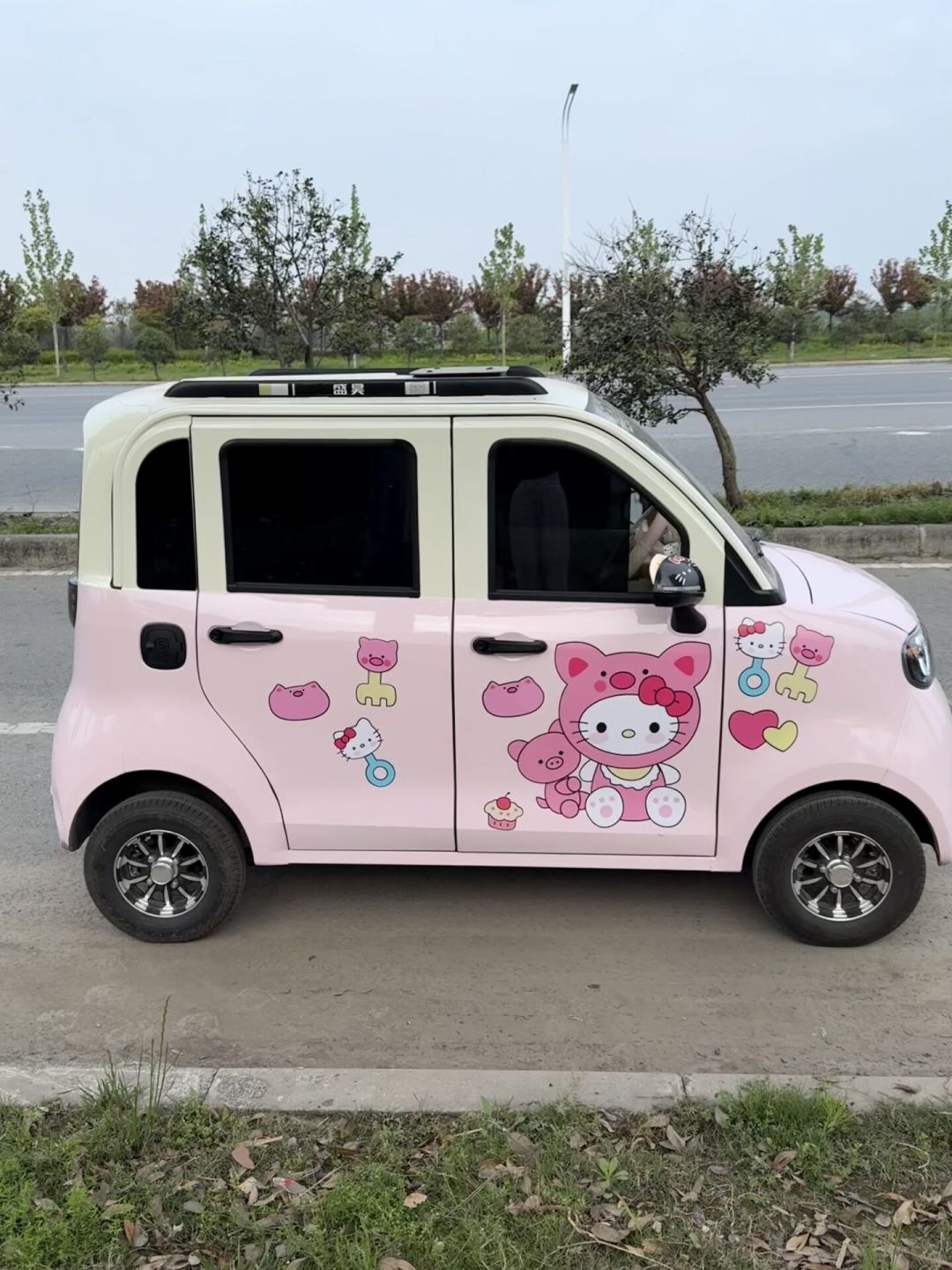 家里在禁产，美国在扩产：同一个老头乐，两副面孔