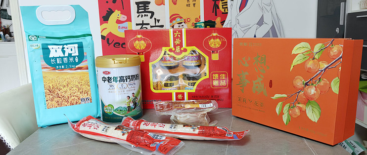 老北京中秋家宴，这一口烟火，才是团圆的滋味