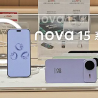 华为“精选”性价比，512GB+麒麟8020+6000mAh，跌至2048元