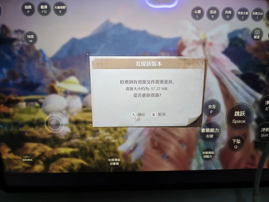 充START会员前，先核对游戏库：DNF党省下下载，万象棋党赶上新首发，三角洲党劝你先测速