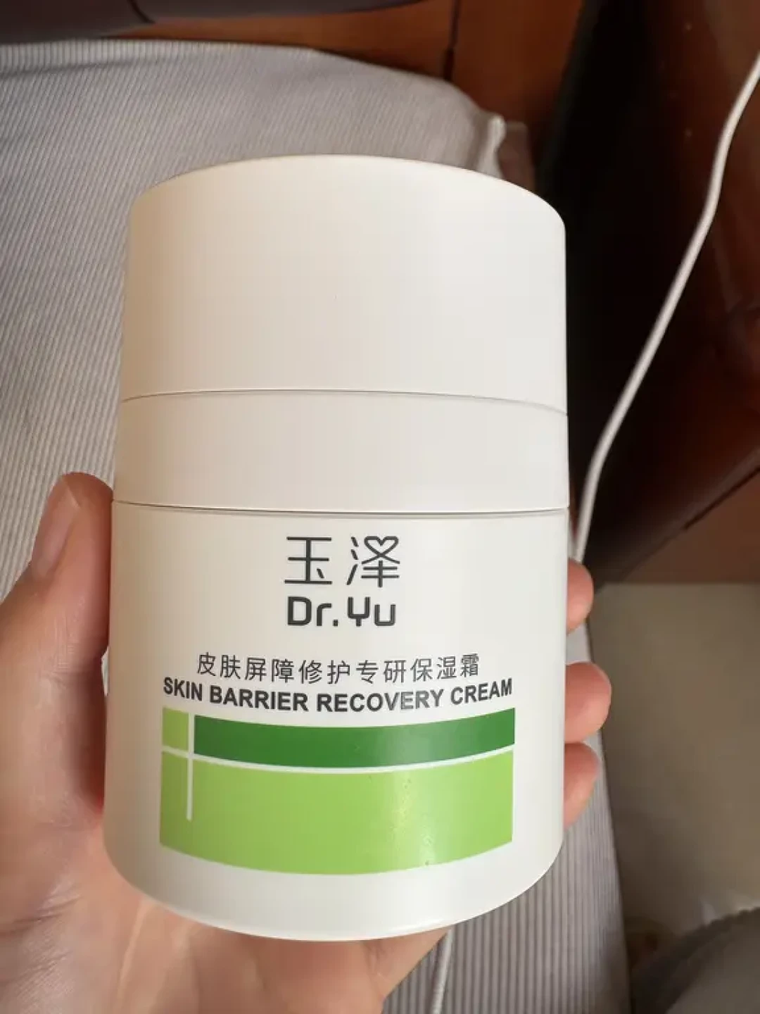 玉泽刷屏,