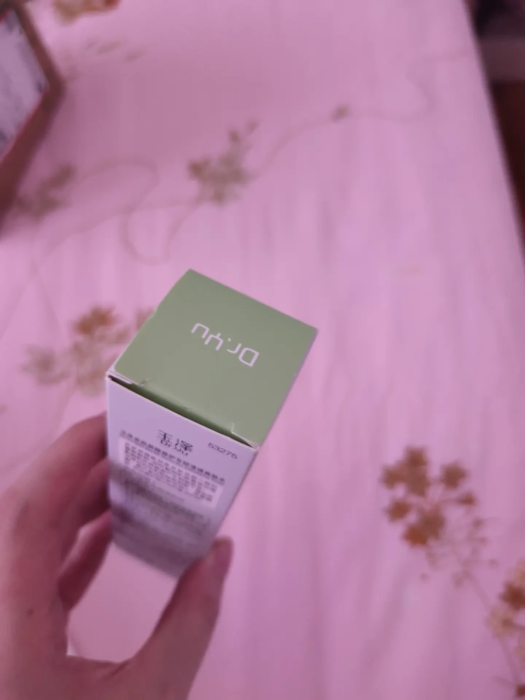 玉泽刷屏,