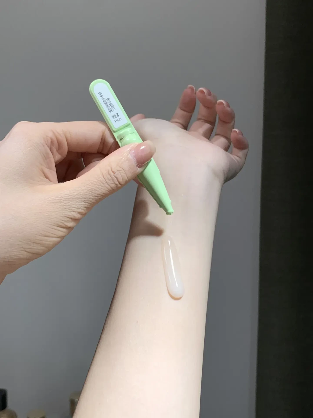 玉泽刷屏,