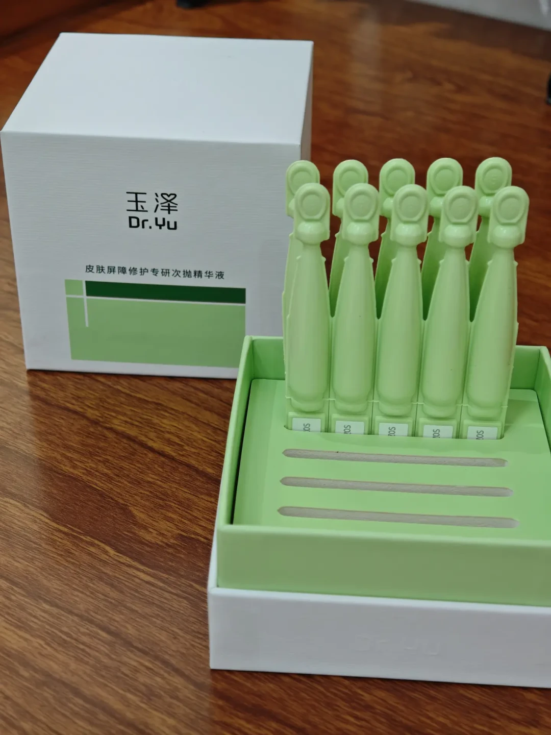 被papi酱推爆的玉泽青蒿次抛,210元47支值不值?先把