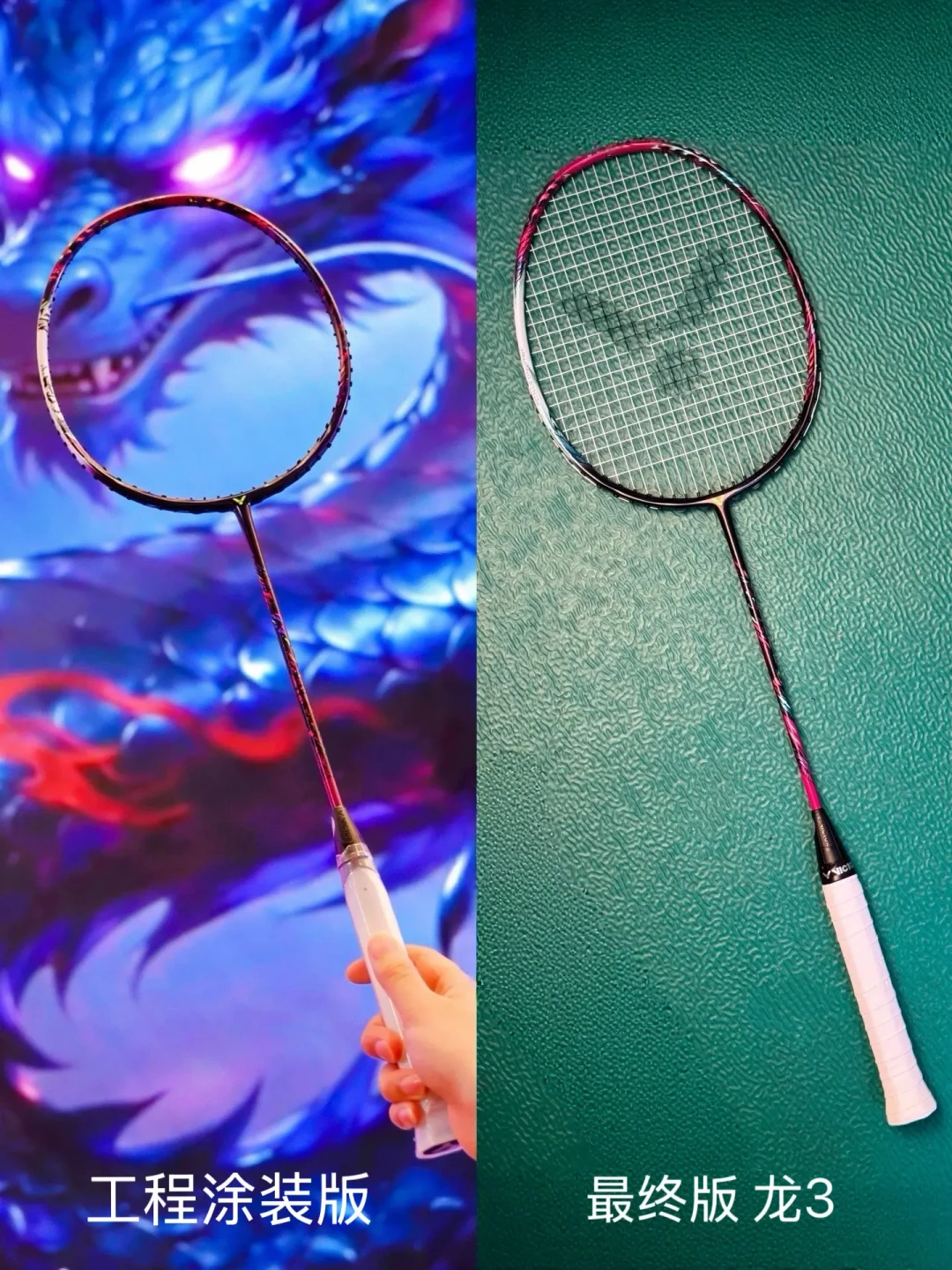石宇奇直落两局掀翻新王,国羽却在同一晚被让二追三:威克多玩家,明早开打的单项赛先看这三张表