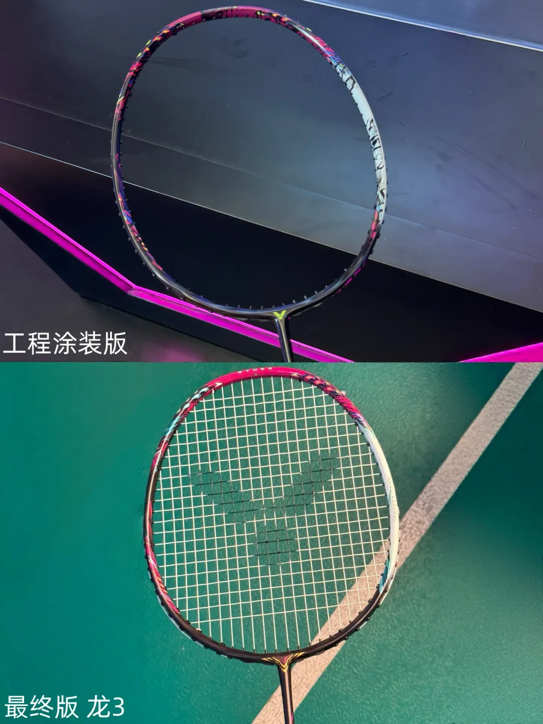 石宇奇直落两局掀翻新王,国羽却在同一晚被让二追三:威克多玩家,明早开打的单项赛先看这三张表