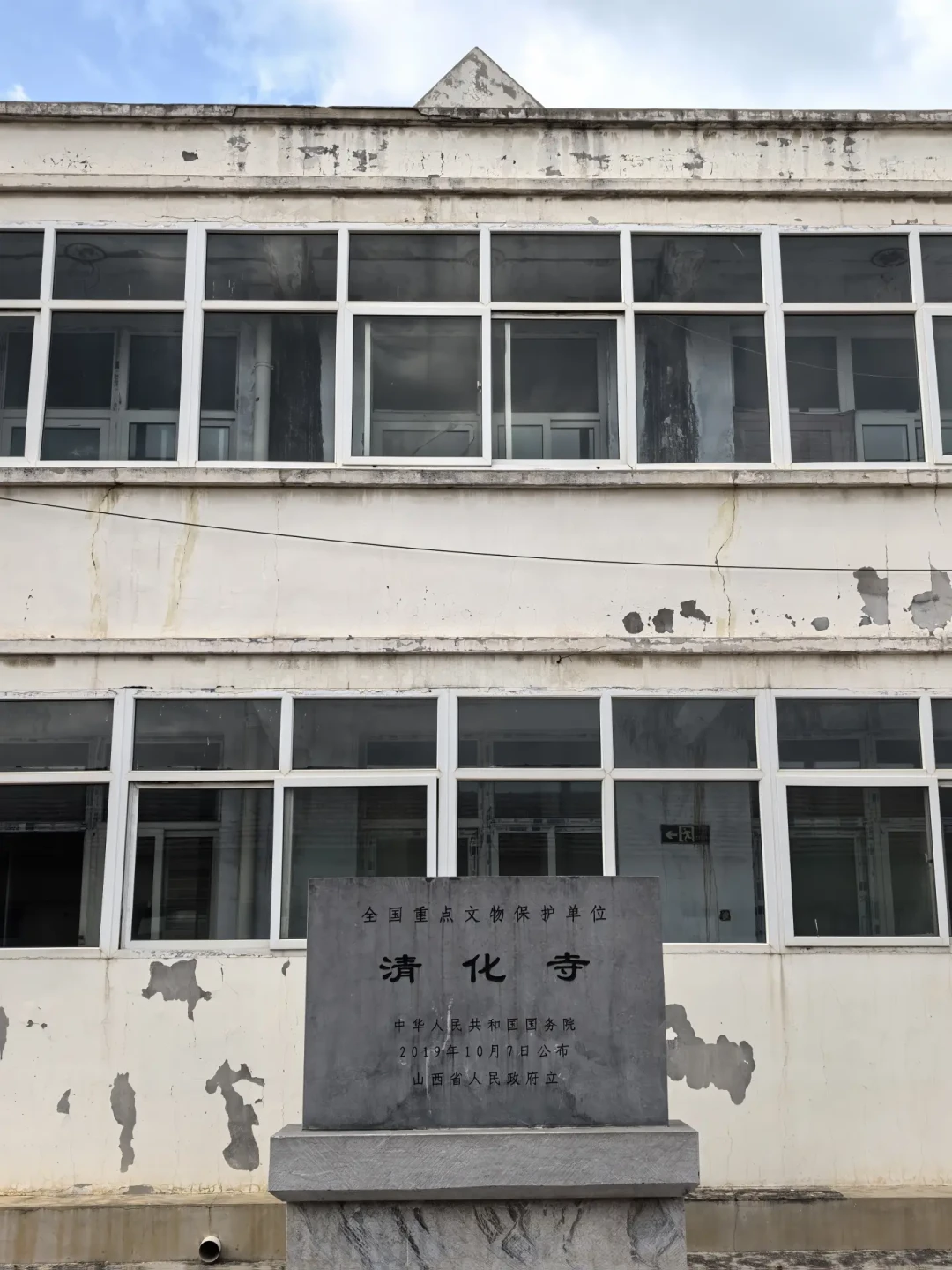 22处国保免费开放一个月、无午休无闭馆:这个国庆,高平还值得去看古建吗?