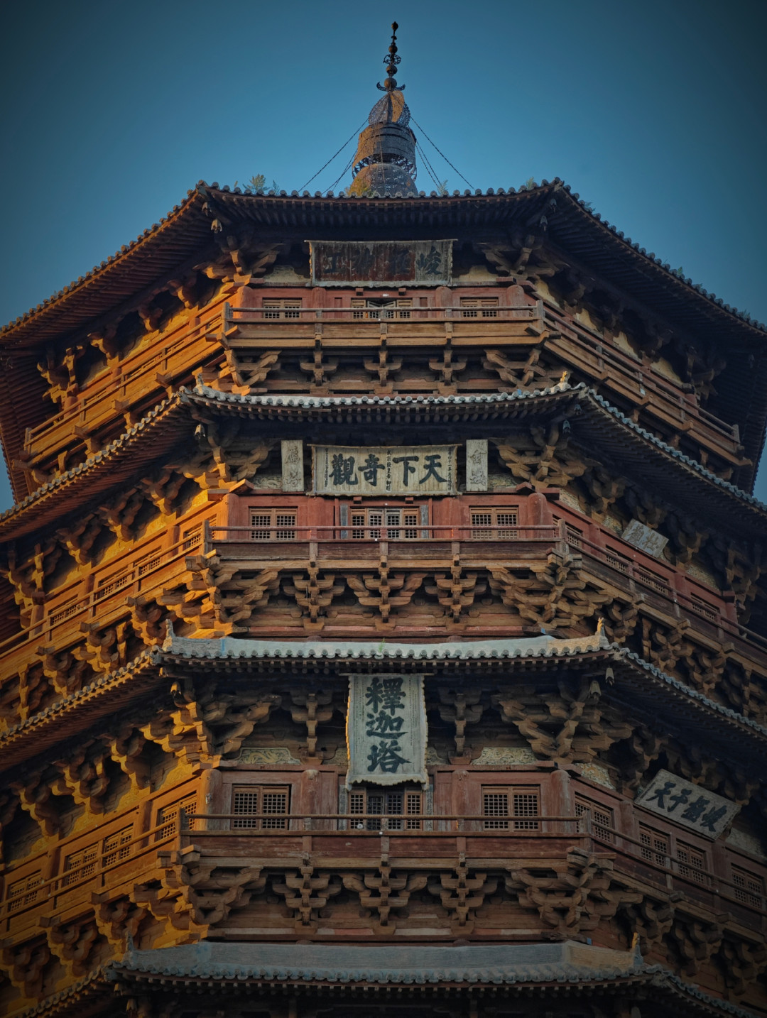 都说应县木塔