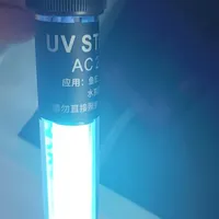 长亮着的杀菌灯，别算它"工作正常"：秋检那天，先给它算三笔账